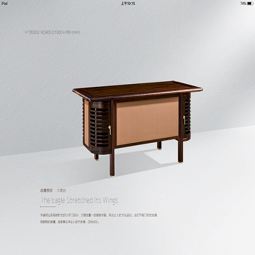 Nanyang Dick and Gas HQZ05013 New Chinese style solid wood desk high-end atmospheric book room use