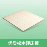 Экологичный складной закаленный клей из натурального дерева, скелет