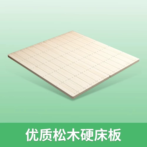 Экологичный складной закаленный клей из натурального дерева, скелет