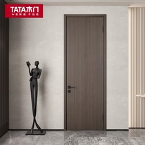 TATA wooden door official new product simple customized wooden door interior door bedroom door study room home door PB101