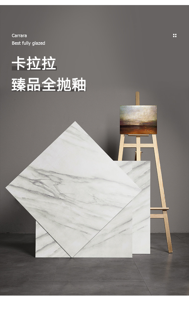Dongpeng tile floor tiles FG803020_A Carrara crystal rationalite white modern European-style classical exploits