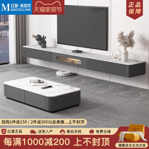 Kaimiao TV cabinet coffee table combination modern Nordic living room small apartment solid wood (20 meters) suspended TV cabinet