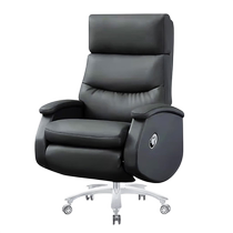 Qiyu boss chair reclining executive chair leather chair comfortable sedentary study computer chair ergonomic leather chair office