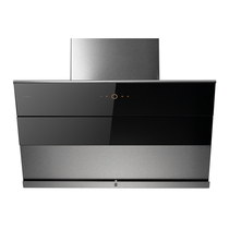 FOTILE Electric Smart Fengmo Cube household range hood close-inhalation straight-discharge non-escaping smoke JQ15T large suction side suction