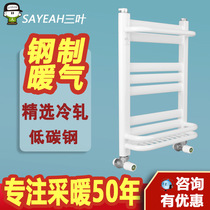 Three-leaf radiator household water heating steel bathroom small basket radiator wall hanging centralized self-sourced heating three poles