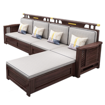 Luochen new Chinese style sofa ebony wood high-end living room furniture combination set winter and summer dual-use solid wood sofa imperial concubine