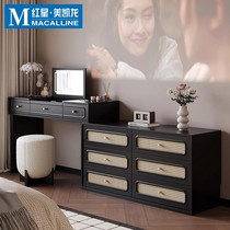 Aojing retro style rattan dressing table six drawers integrated bedroom bed end wall black flip dresser mirror