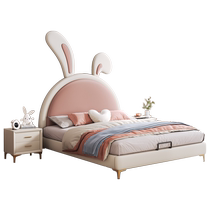 Ailaijia Rabbit Bed Childrens Bed Girls Princess Bed Modern Simple Girls Bed 1.5 Meters Single Bed Bedroom Leather Bed