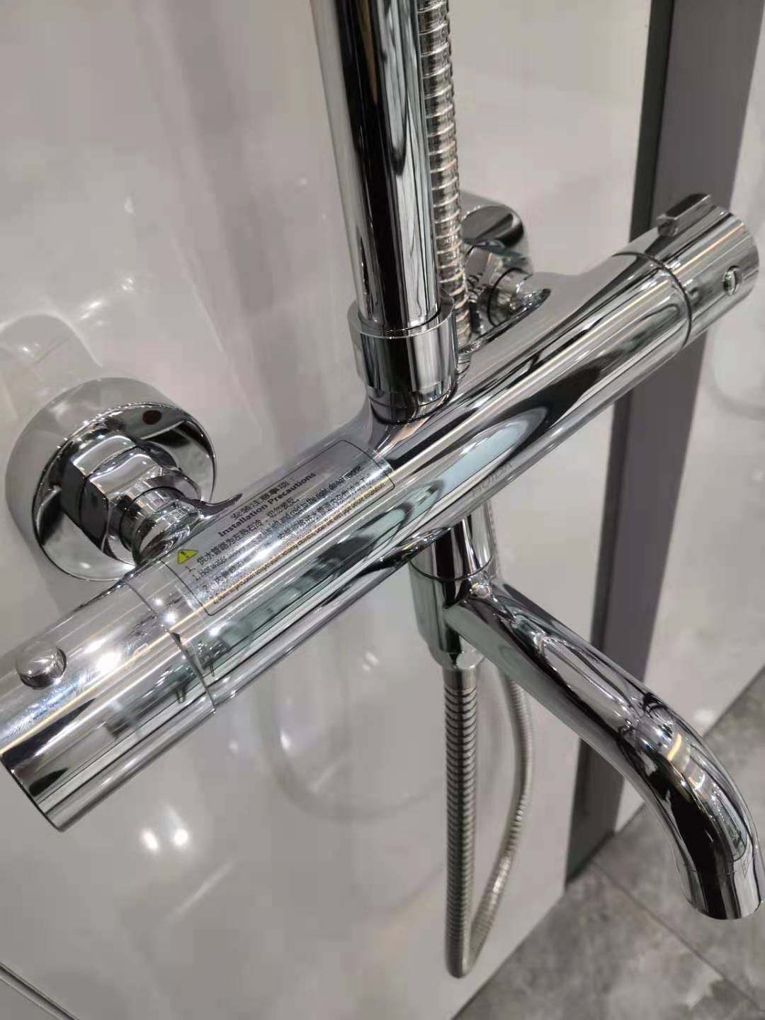 Huida straight pipe shower HWB5015-H01CP super top spray shower Official certification offline same protection