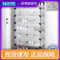 Yiqin simple shoe rack multi-layer assembly simple dust-proof storage rack door multi-functional household economical space saving