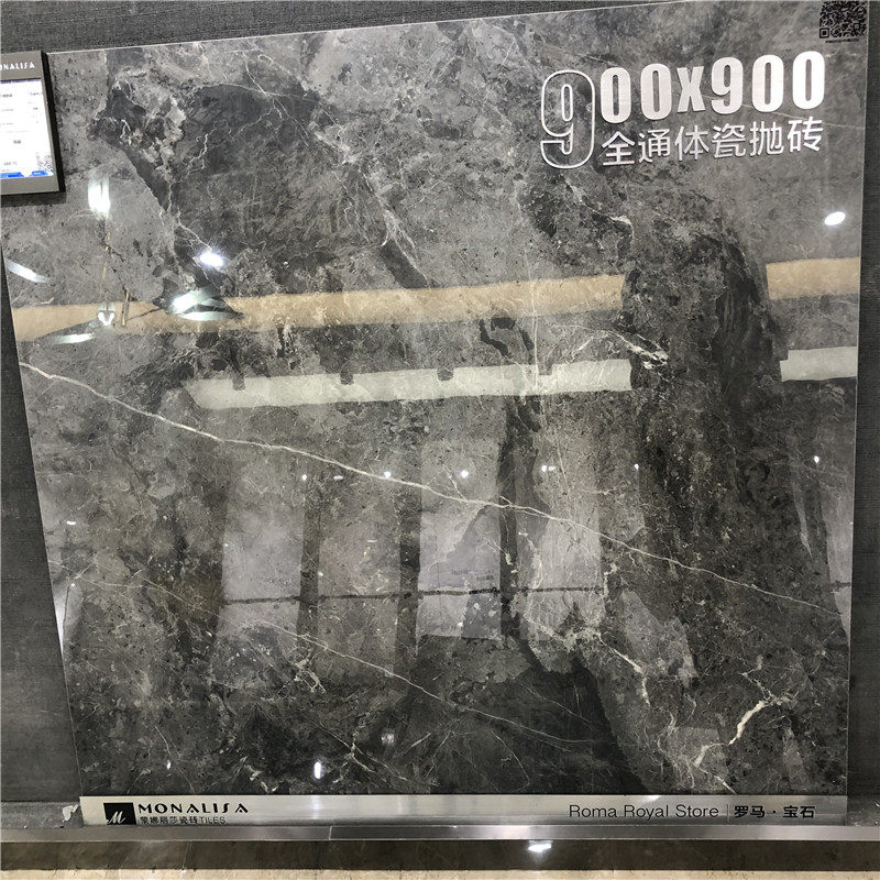 MONALISA Mona Lisa Indoor home non-slip durable simple tile 9FMB2025PCM hot sale