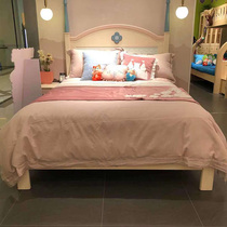 Songbao Kingdom Childrens Solid Wood Furniture Qiyuan Series Single Bed Solid Wood Childrens Bed VR Panoramic Video Deposit