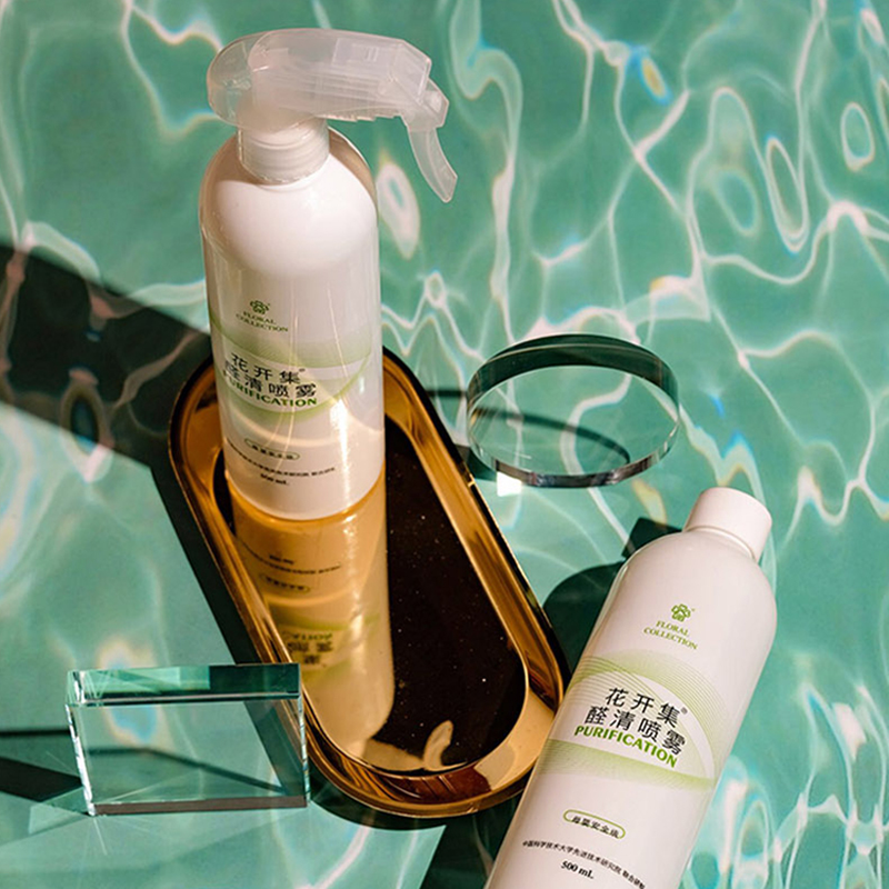 Flower opening of aldehydes clear spray formaldehyde scavenger non-toxic and no stimulation biological enzyme besides formaldehyde mother and baby level protection family