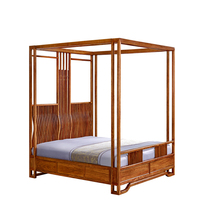 Berson Heritage Hedgehog Rosewood (Pterocarpus erinaceus) Bed A2506