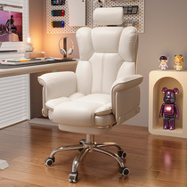 Bibeimu Gaming Chair Computer Chair Comfortable Sedentary Anchor Seat Sofa Live Broadcast Swivel Chair Backrest Ergonomic Chair