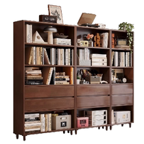 Haosha solid wood bookshelf floor-standing storage rack study whole wall combination bookcase home display cabinet large capacity storage cabinet