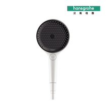 Rainfinity 1303 high-speed handheld shower head environmentally friendly healthy modern simple high-quality household