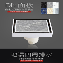 Submarine floor drain BTF50-10 submarine floor drain bathroom submarine bathroom floor drain submarine floor drain