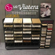 Zolali imported from South Korea LG Viatera quartz stone customized cabinet countertop bath window sill bar