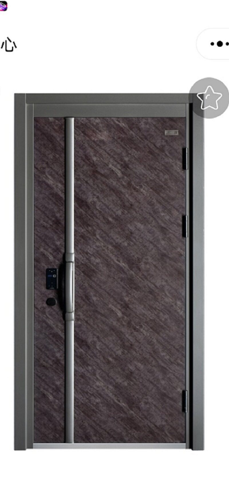 Step-yang safety door burglar-proof imitation-prized soundproof 2nd generation ten cm Class-A security door Pindi approx. remote control