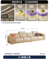 3,2 метра для четырех человек [Фошаньская фабрика качества]