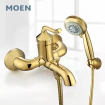 Red Star Macalline Chongqing Erlang Shopping Mall Moen Shower Faucet 16132P