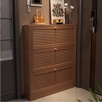Beiju solid wood ultra-thin shoe cabinet 18cm narrow home door flip bucket entrance shoe cabinet storage space saving small apartment
