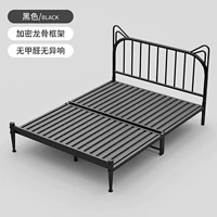 Кошачий ухо черный [модернизированные навыки дракона сгущаются 3,8 см]