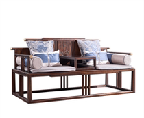 Nanyang Hus Tanfu series new Chinese style standard ebony wood Arhat bed coffee table living room double sofa