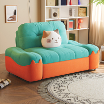 Haishe Cloud Made Cat Ears Sofa Bed Folding Dual-Use Small Apartment Living Room 2024 Internet Celebrity New Multifunctional Sofa