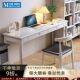 Zoshe Nordic Solid Wood Narrow Desk, Width 40/45cm, Small Apartment Wall-Mounted Office Desk, Simple and Modern
