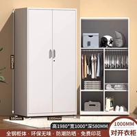 Чисто белые 1000 широких двух дверей