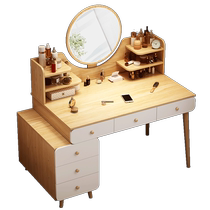 Mu Xiaole dressing table bedroom simple modern small apartment cupboard makeup cabinet cream style one-piece makeup desk