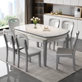 Стол семейного рока Lelai и стул Комбинированные дома Luxury Luxury Modern Simple Eat Table