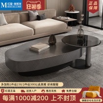Kaimiao light luxury stainless steel oval coffee table small apartment home Italian high-end atmospheric coffee table combination
