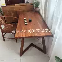 Рекомендуемый 2 -цельный набор