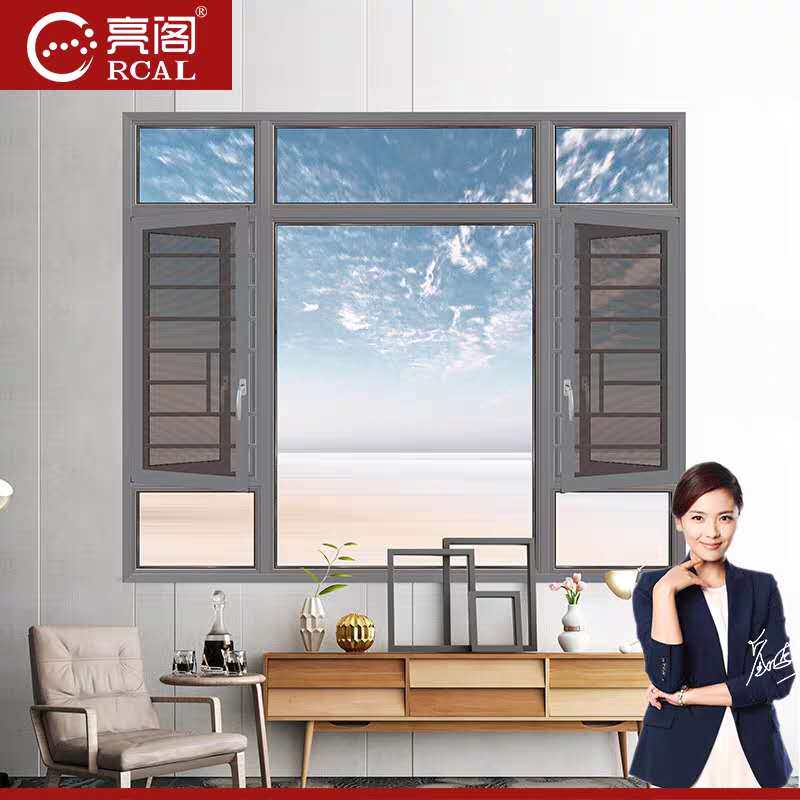 Bright Pavilion doors and windows 998 open fan soundproof (including hardware) Tianquan series double white glass Chenggong Shopping Mall