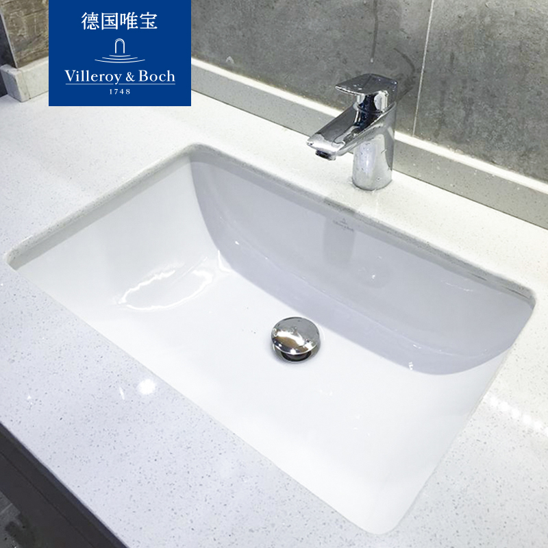 Germany only treasure table under the basin Rouña bathroom bathroom bathroom hand wash rectangular ceramic face wash basin 51225301