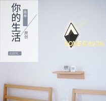 Songwei Lighting Modern Restaurant Bedroom Creative LED Wall Lamp Smart (consult customer service to enjoy exclusive discount)