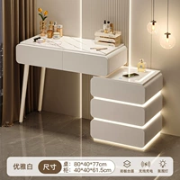 [Беспроводная зарядка+атмосферный свет] 80 таблиц+шкафы