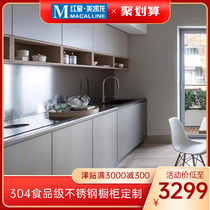 Overall 304 stainless steel cabinets customized open kitchen countertop decoration home stove cabinet kitchen cabinets customized