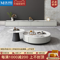 Kaimiao Coffee Table Slate Round Coffee Table Nordic Light Luxury Simple Modern Italian Slate Coffee Table Combination