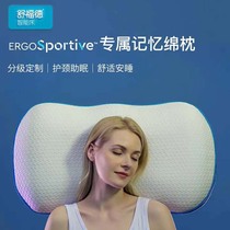 Shuford Shuford Garmin Graded Pillow Level 1~5 Neck Support Comfortable Sleeping Pillow Memory Foam Pillow