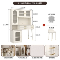 Комбинированный туалетный столик 1,15 м + светодиодное зеркало для макияжа + табурет для макияжа