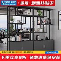 Aojing industrial style partition rack wrought iron entrance cabinet living room floor-standing flower stand office simple display screen