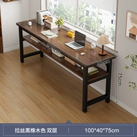 Дубовый, 100см