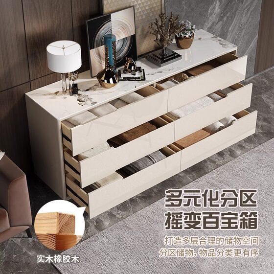 Luxurious Cream-Colored Chest of Drawers, Light Luxury Bedroom Storage Cabinet, Living Room Wall-Mounted Storage Cabinet, Five-Drawer Cabinet, Six-Drawer Cabinet at the End of the Bed