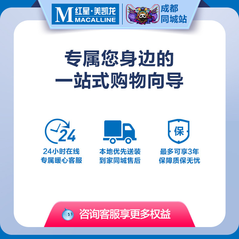 Oyas Full House Custom Overall Customised Home Solid Wood Solid Wood Solid Wood Solid Wood Modern Light Lavish 100m2 Package Price