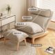 Beiju Lazy Sofa, Reclining and Sleeping Chair, Balcony Lazy Chair, Leisure Small Sofa, Lounge Chair, Tatami Bedroom Single Chair