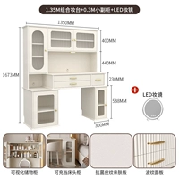 Комбинированный туалетный столик 1,35 м + небольшой боковой шкаф 0,3 м + зеркало для макияжа со светодиодной подсветкой